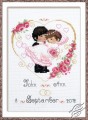 Wedding Metric by RIOLIS - 1236